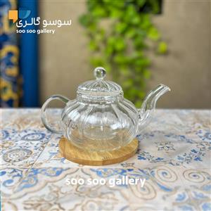 قوری تمام  پیرکس طرح کدو همراه صافی دمنوش حجم 800 میل