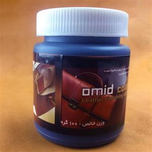 محلول رنگ زرد  لبه چرم امید وزن 100 گرم 