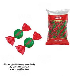پشمک دوسر پیچ هندوانه حاج عین الله