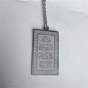 پلاک و زنجیر استیل رنگ ثابت ون یکاد نقره ای n1