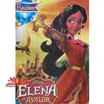 پازل ۲۴ تیکه النا و راز آوالور Elena of avaltor پشت وایت بردی