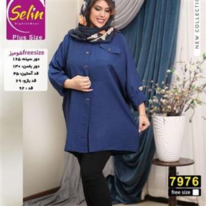 مانتو شیک  سایز بزرگ  تابستانی جلو دکمه  سایز 44 تا 60