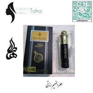 عطر النعیم رزتی 