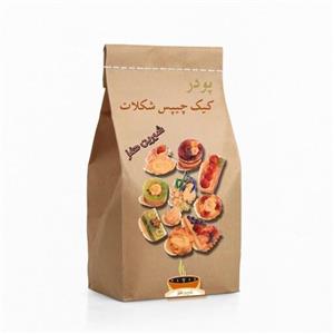 پودر کیک چیپس شکلاتی