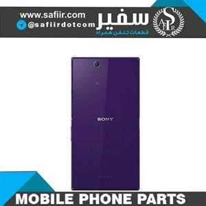 درب پشت اصلی گوشی سونی اکسپریا زد Back Door Sony Xperia Z Ultra BACK COVER Z ULTRA Purple