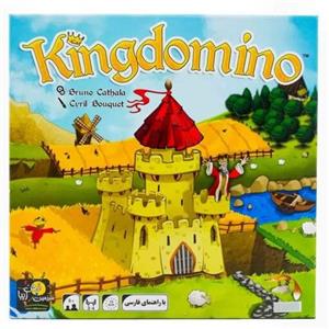 بازی کینگ دومینو سرزمین ذهن زیبا