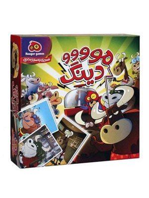 بازی فکری مودینگ