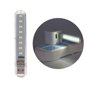 چراغ اضطراری USB بزرگ