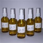 روغن بنفشه پایه زیتون رفع خشکی بیش از حد پوست 60 سی سی غرفه نسرین شاپ