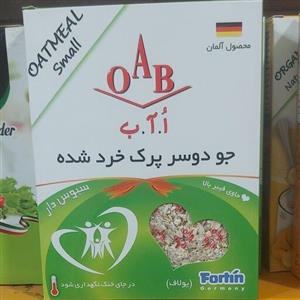 جو دو سر پرک خرد شده OABجو دو سر پرک اآب