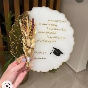 گیفت عقد وعروسی جدید شیک و لاکچری