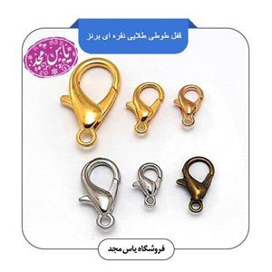 قفل طوطی نقره ای برنز و طلایی