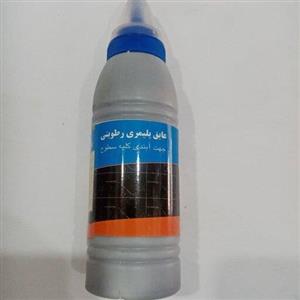 چسب عایق پلیمری نانو استار قیر مایع