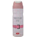 اسپری زنانه عماد آرا مدل SAGA PINK حجم 200mL