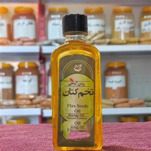 روغن تخم کتان 55 میلی لیتر  مرکز تخصصی روغن های گیاهی (دکتر خیر اندیش)