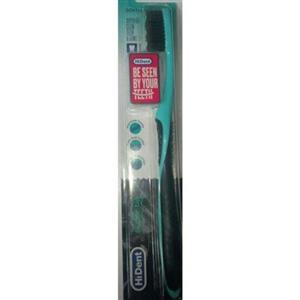 مسواک های دنت سوپر تیپ ذغالی  مدیوم قابدار  کد 953Super Tip Medium Toothbrush Code 953 
