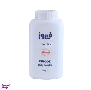 پودر بچه 120گرمی