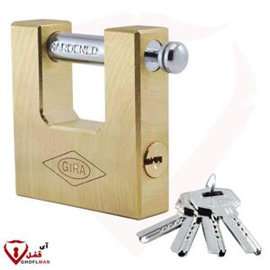 قفل کتابی آپارتمانی کد 009 گیرا GIRA