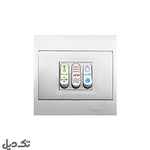 قاب کلید کولر سفید مدل استار آسیا الکتریک