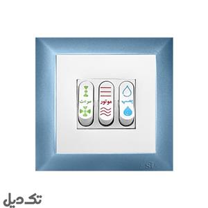 قاب کلید کولر آبی مدل پارسه آسیا الکتریک