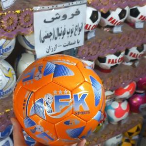 توپ فوتبال چمن سایز5خیلی عالی