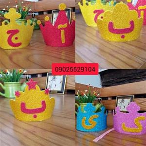 تاج الفبا  کلاه الفبا جشن الفبا  در رنگ و تنوع فوم اکلیلی و تل استیل