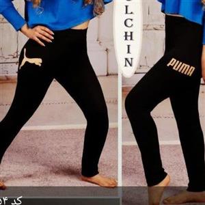 شلوار زنانه فلامنت  مشکی  چاپ پوما