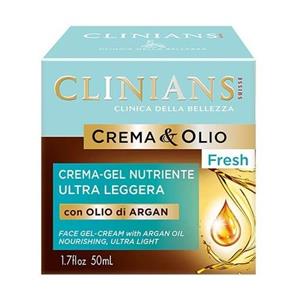 کرم روغن ارگان کلینیانس Clinians حجم 50 میل 