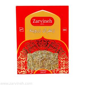 ریشه زعفران اعلای قائنات خراسان  ( یک مثقال)