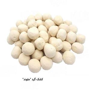 کشک گرد ملوند 10 کیلوگرم