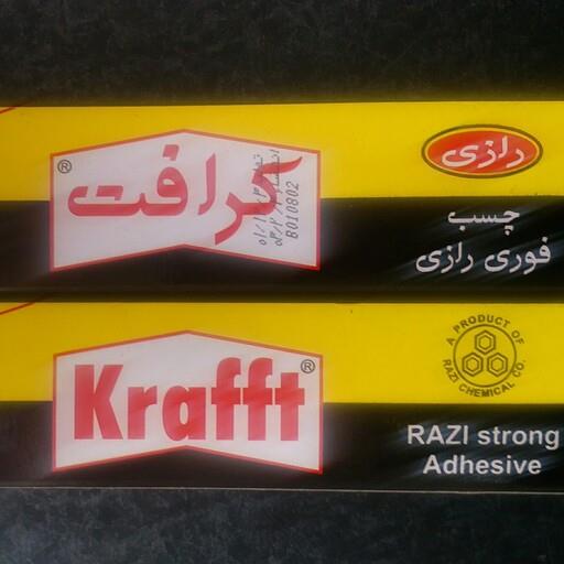 چسب رازی کرافت