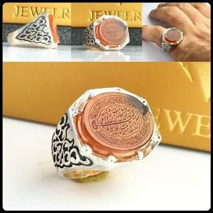 انگشتر زیبا عقیق یمنی اصلی حکاکی ومن یتق الله رکاب فیلی دست ساز