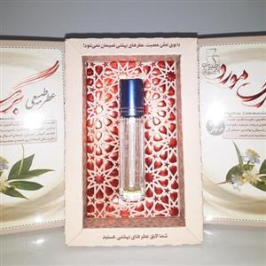 عطر طبیعی برگ مورد طبیعت سرد خشک مرکب القوی تقویت قلب معده بینایی موی مژه ابرو رفع ورم روده 