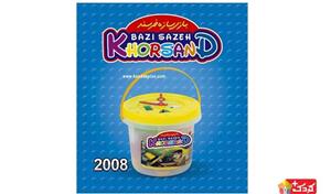 لگو سطلی خرسند مدل 2008