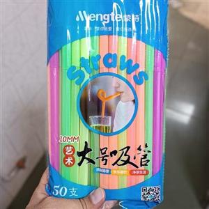 نی فنری 50 عددی سایز 8 کارتن صد بسته ای