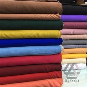 پارچه ابروبادی ساده گرم بالا  در 21 رنگ جنس عالی