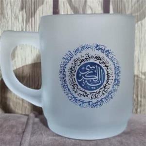 لیوان دو ذکر شریف آیت الکرسی ووان یکاد....در قالب یک لیوان
