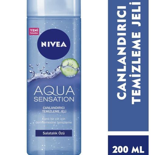 ژل شستشوی صورت نیوآ