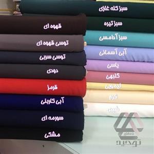 پارچه کریشه ساده اندونزی اصلی در 17  رنگ