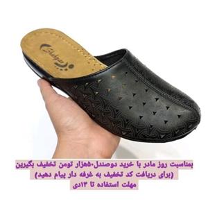 صندل جلو بسته طبی مارک شهپر  (ارسال رایگان). سبک و راحت چرم مصنوعی تک رنگ سایز بندی 37تا41