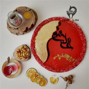 سینی طرح یلدا