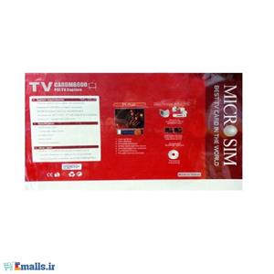 کارت TV کپچر MICROSIM PCI 