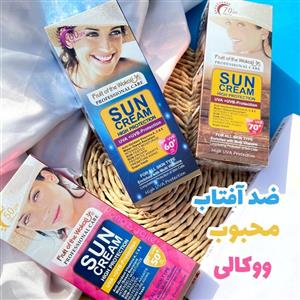 ضد افتاب وکالی