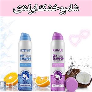 اسپری شامپو خشک