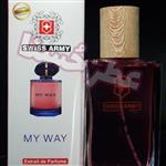 عطر 55 میل زنانه سوئیس آرمی Swiss Armyجورجیو آرمانی مای وی Giorgio Armani My Way