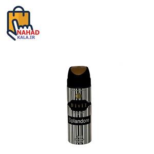 اسپری خوشبو کننده بدن دیوایز مدل SPLENDOR حجم 200 میلی لیتر