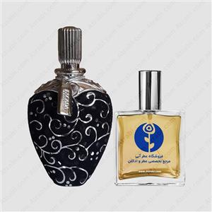 عطر خالص اسکادا کالکشن