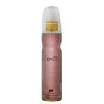 بادی اسپلش زنانه عماد آرا مدل genesis rose gold حجم 250mL