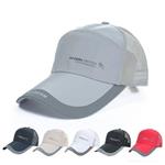 کلاه کپ نقاب بلند طرح modern ارسال رایگان