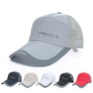 کلاه کپ نقاب بلند طرح modern ارسال رایگان 